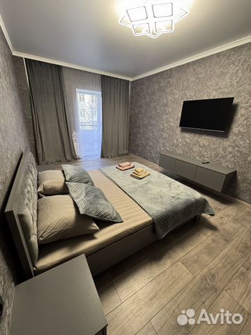 

1-к. квартира, 45 м², 1 кровать