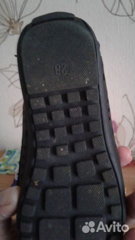 Мокасины для мальчика Мокасины для мальчика