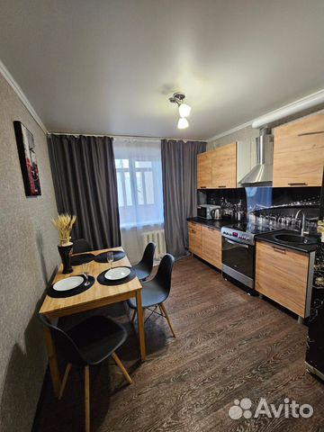 

1-к. квартира, 45 м², 1 кровать