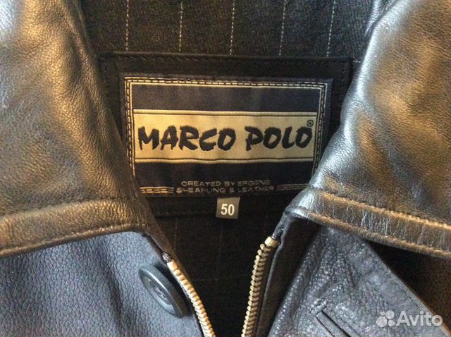 Куртка Marco Polo мужская,новая Куртка Marco Polo мужская,новая