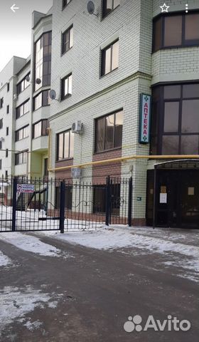 

2-к. квартира, 66 м², 5 кроватей