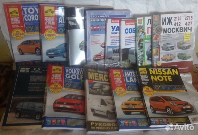 Автолитература