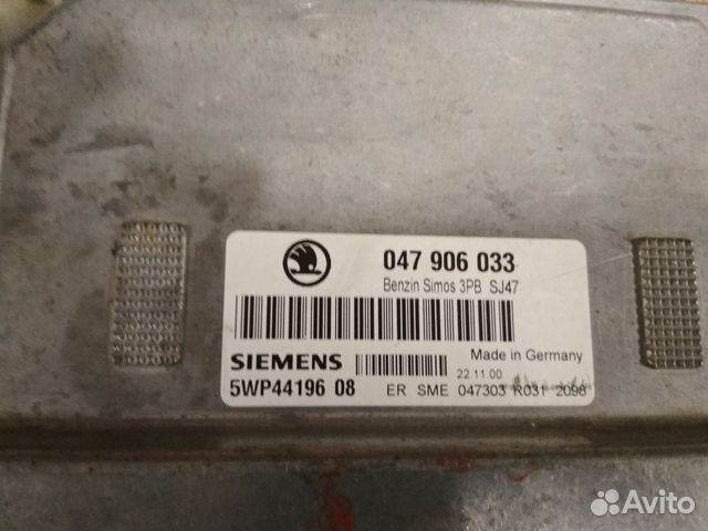 Блок управления двигателем Skoda Fabia Mk1