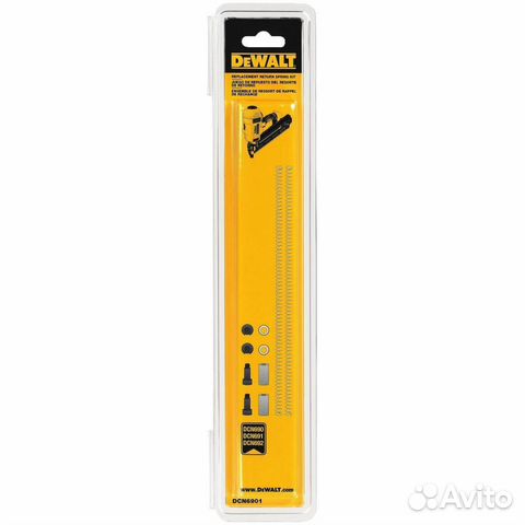 Пружины для Dewalt DCN692