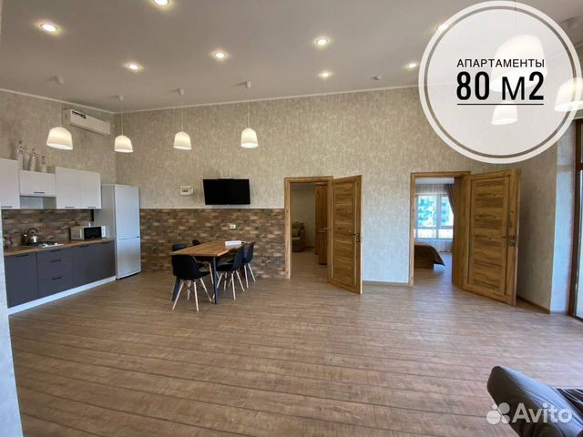 

2-к. таунхаус, 80 м²