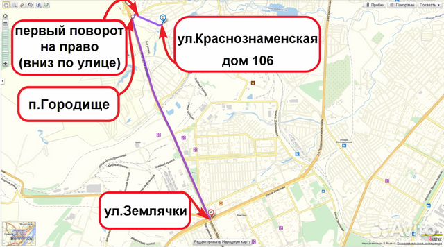 Volkswagen запчасти бампер передний задний