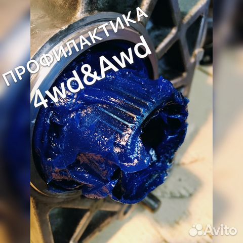 Ремонт раздаточных коробок Киа Хендай