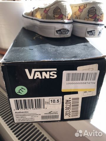 Кеды детские vans 27 размер Кеды детские vans 27 размер