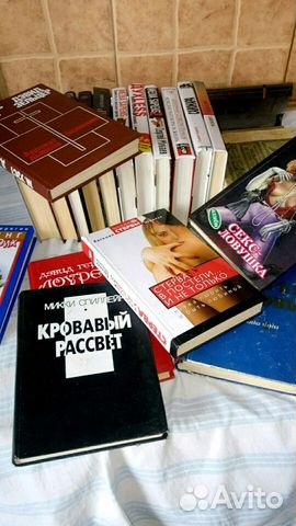 Книга Книга