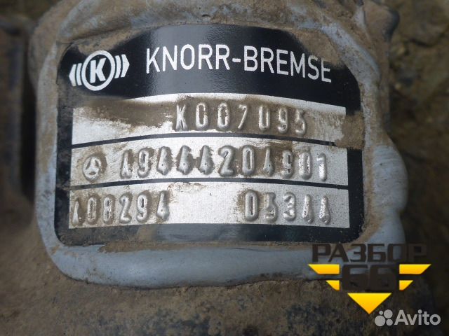 Суппорт передний левый Mercedes Benz truck Axor 2 Суппорт передний левый Mercedes Benz truck Axor 2