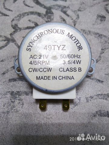 Мотор поддона свч 4W, 21V