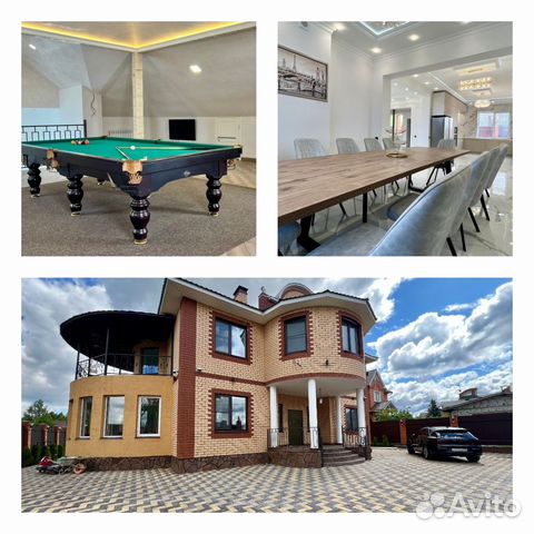 

4-к. коттедж, 400 м²