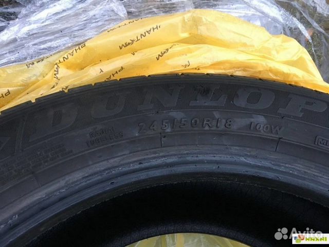 245/50/18 б/у 6шт Dunlop sport maxx GT Runflat 245/50/18 б/у 6шт Dunlop sport maxx GT Runflat