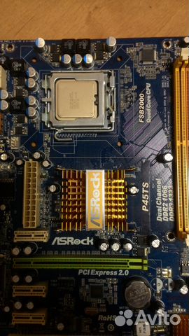 ASRock P45TS + Q9500 + кулер