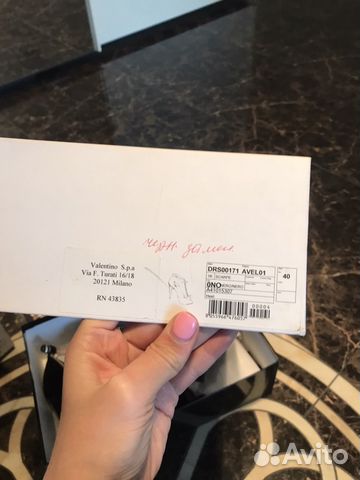 Босоножки Valentino red