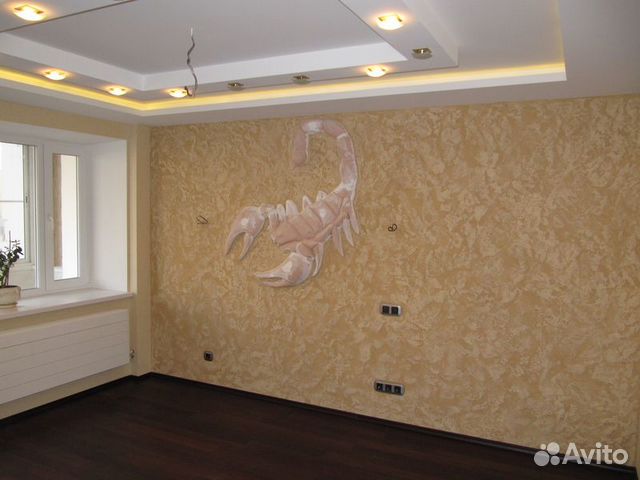 Ремонт квартир