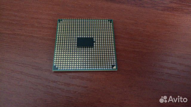 AMD A4-3310 MX AMD A4-3310 MX
