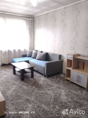 

2-к. квартира, 54 м², 4 кровати