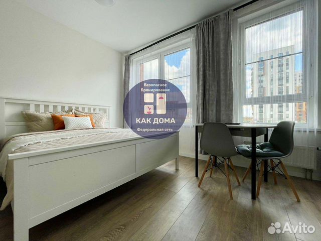 

Квартира-студия, 30 м², 2 кровати