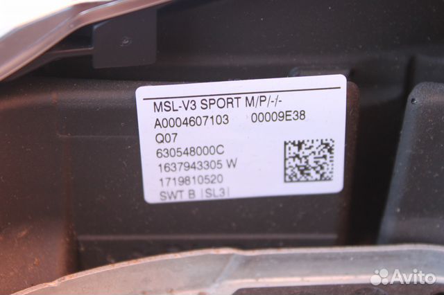 Рулевое колесо мерседес Е213 A0004607103 Рулевое колесо мерседес Е213 A0004607103