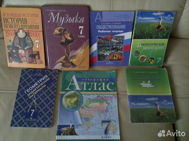 Учебники для 7,8 класса