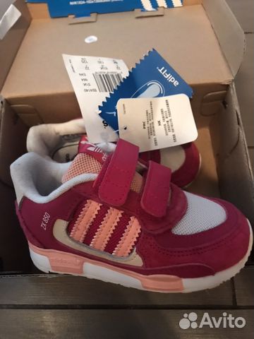 Кроссовки новые zx850 adidas Кроссовки новые zx850 adidas