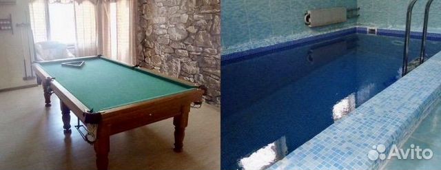 

5-к. коттедж, 250 м²