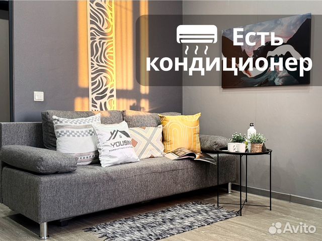 

Квартира-студия, 38 м², 2 кровати