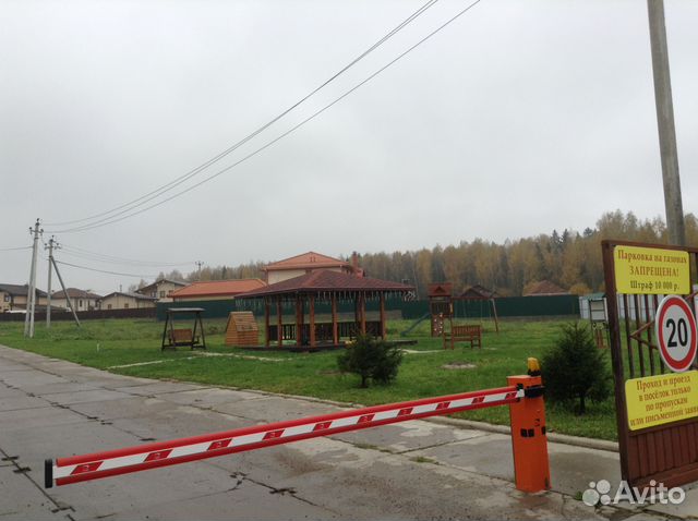 Участок 10 сот. (ИЖС)