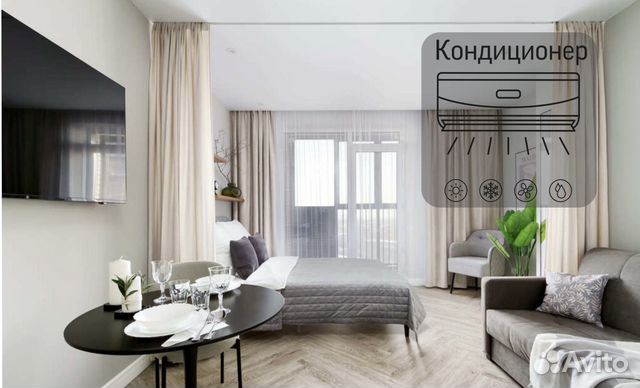 

Квартира-студия, 30 м², 2 кровати