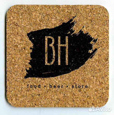 Солянка пивных картонок