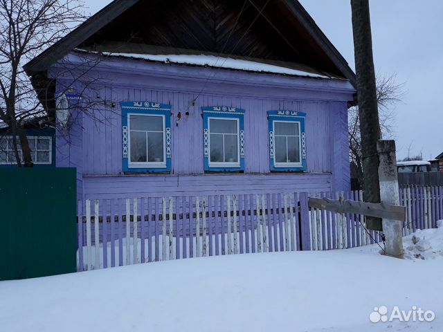Купить Дом В Г Чернушка Пермский Край