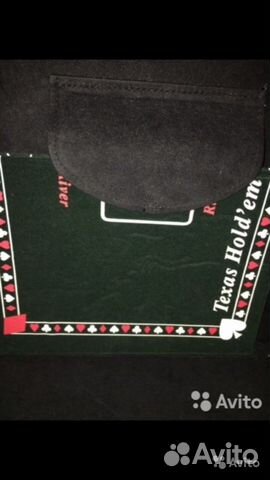 Рулетка-казино новая в подарок Рулетка-казино новая в подарок