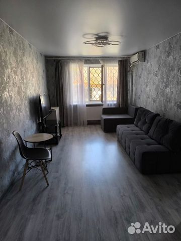 

3-к. квартира, 53 м², 4 кровати
