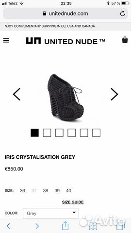 Ботильоны united nude iris crystalisation grey