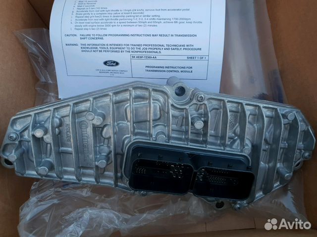 Модуль тсм ford Focus 3 Fiesta EcoSport