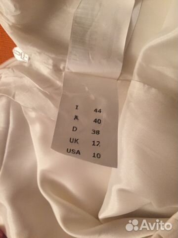 Юбка белая Юбка белая