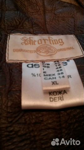 Дубленка из натуральной кожи Дубленка из натуральной кожи