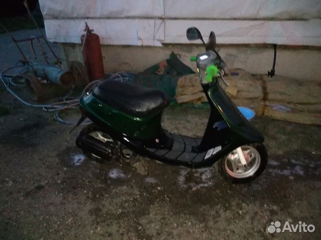 Honda dio af 18