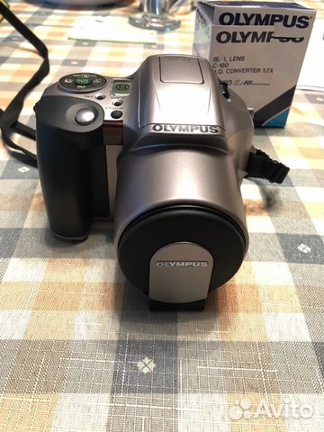 Olympus IS-200