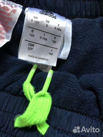 Утеплённые брюки Adidas