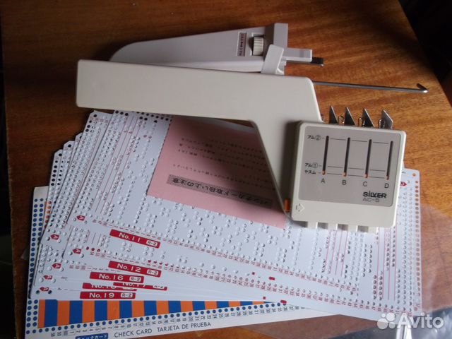 К вязальной машине Сильвер Рид ус-5 Япония