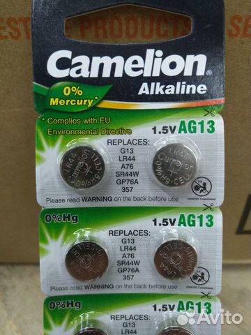 Батарейка Camelion LR726 AG2 1,5V Батарейка Camelion LR726 AG2 1,5V