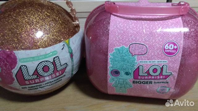 LOL Surprise Bigger Surprise лол чемодан LOL Surprise Bigger Surprise лол чемодан