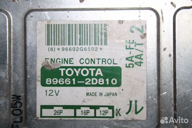 Эбу двс Toyota Carina 1.5 1996-2001 Эбу двс Toyota Carina 1.5 1996-2001