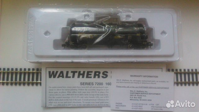 Цистерна 1:87 (HO) Walthers 932-7201