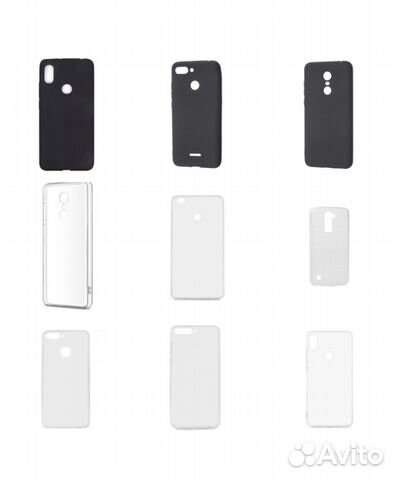 Новые стекла и чехлы для всех телефонов Новые стекла и чехлы для всех телефонов