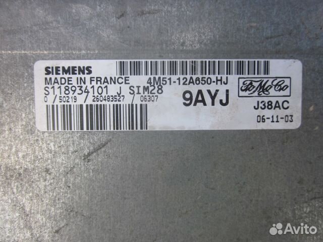 Ford C-MAX блок управления двигателем