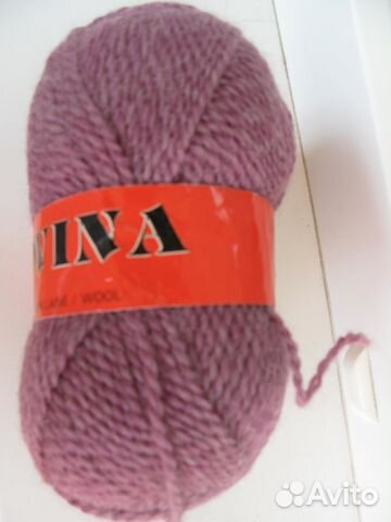 Пряжа шерсть Пряжа шерсть