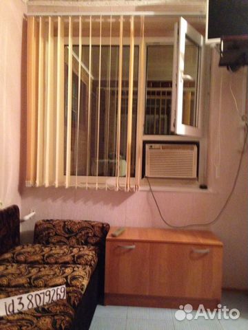 Дом 50 м² на участке 1.5 сот.